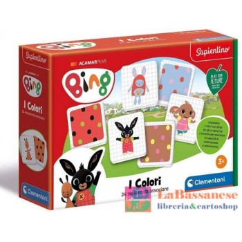 BING COLOR MATCH - 16287