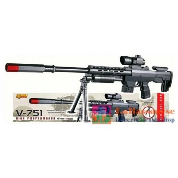 FUCILE AIR SOFT - V-751 