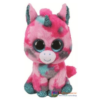 BEANIE BOOS 15CM GUMBALL -...