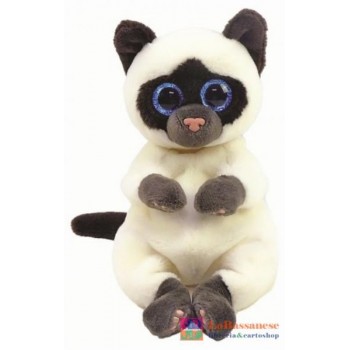 BEANIE BABIES 20CM MISO -...