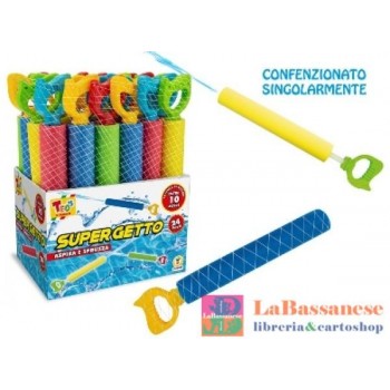 SUPERGETTO 35CM 24PZ D 67115 - 