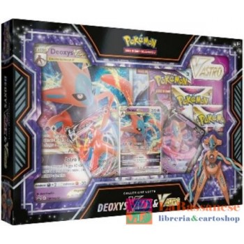 POKEMON V MAX BOX - PK60266 (Cod. PK60266)