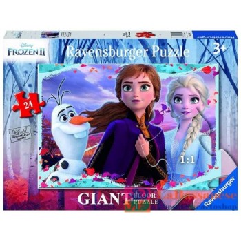 PUZZLE 24 PZ PAVIMENTO FROZEN 2 B - 03036