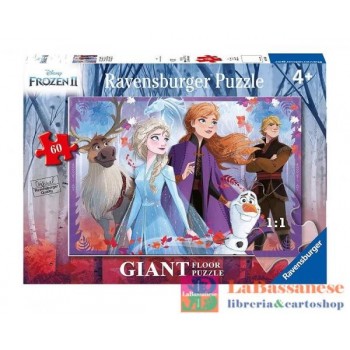 PUZZLE 60 PZ MAXI FROZEN 2 B - 03037