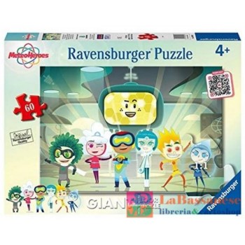 PUZZLE 60 PZ PAVIMENTO METEO HEREOS - 03069