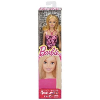 BARBIE TRENDY ASS.TO - T7439