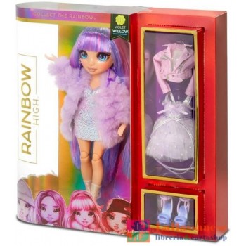 RAINBOW VIOLET WILLOW - 569602