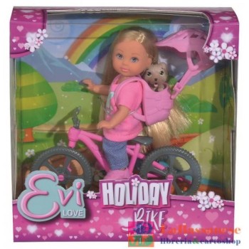 EVI HOLIDAY (BAMBOLA...
