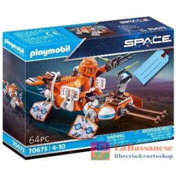 GANGER SPAZIALE - 70673