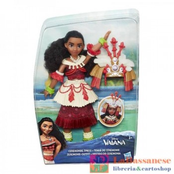 VAJANA DELUXE 30CM FASHION...