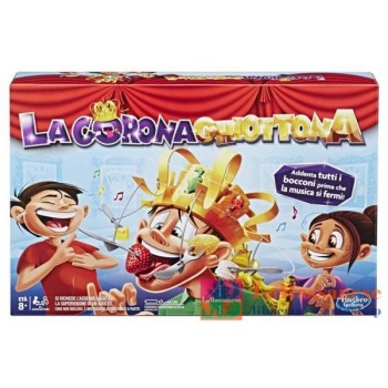 LA CORONA GHIOTTONA - E2420