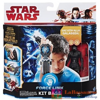 SW GAL E8 STARTER SET - C1364