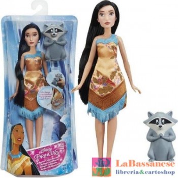 DPR WATER PLAY FASHION DOLL...