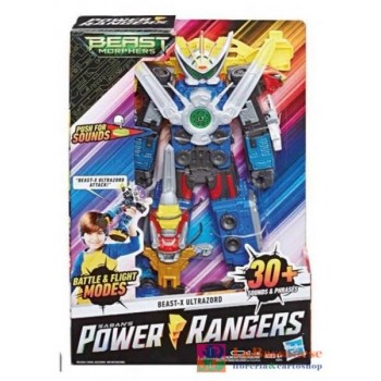 POWERRANGERS BEAST X...